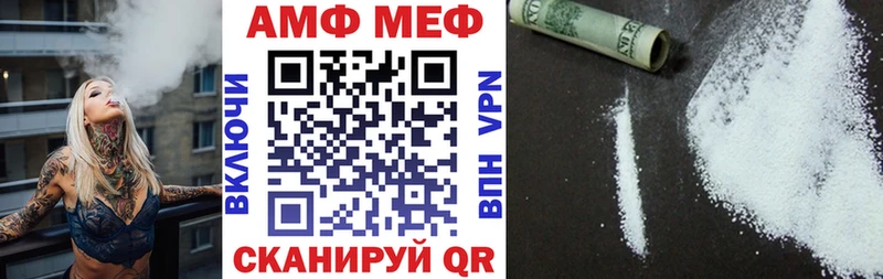 где купить наркоту  Пятигорск  АМФЕТАМИН 98% 