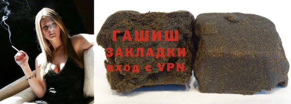 mdpv Володарск
