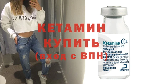 mdpv Володарск