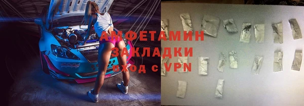 mdpv Володарск