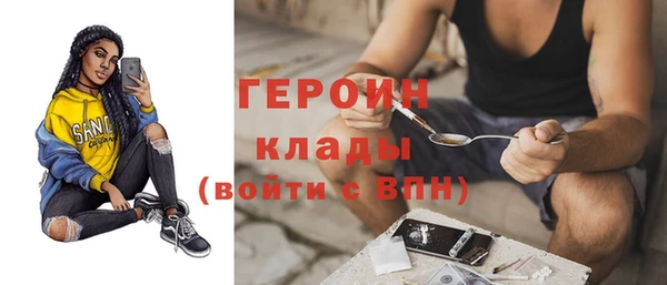 ешки Вязьма
