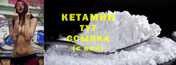 а пвп мука Волосово