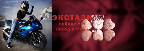 mdpv Володарск