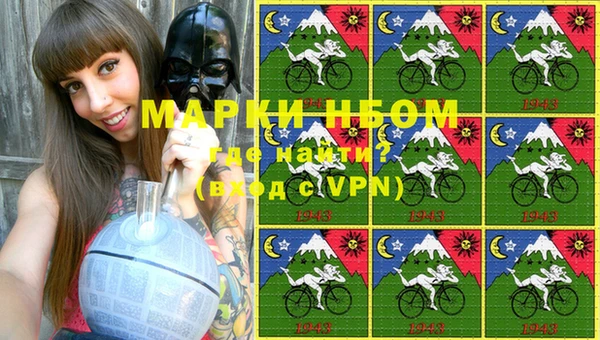 mdpv Володарск
