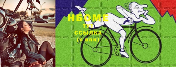 mdpv Володарск