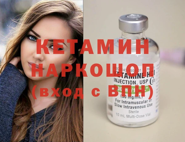 гашиш Вязники