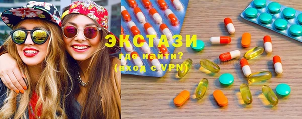 mdpv Володарск