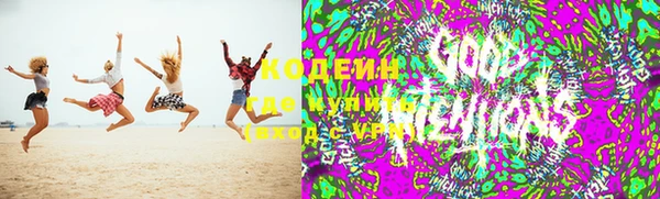 ECSTASY Волоколамск