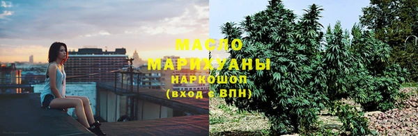 mdpv Володарск