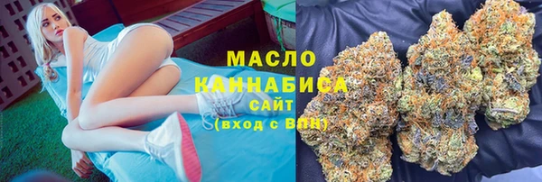mdpv Володарск