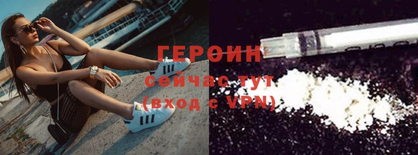 mdpv Володарск