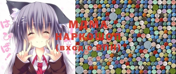 mdpv Володарск