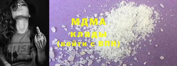 а пвп мука Волосово