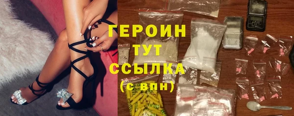 а пвп мука Волосово