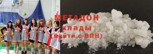 а пвп мука Волосово