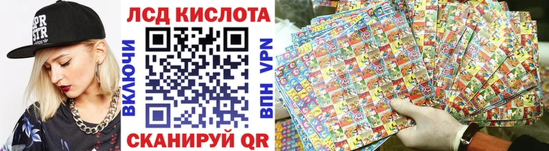 закладка  Пятигорск  Марки N-bome 1500мкг 
