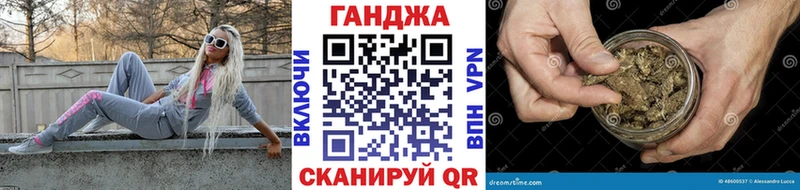 что такое наркотик  Пятигорск  Марихуана ГИДРОПОН 